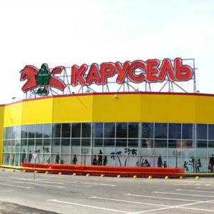 Гипермаркеты Кимров