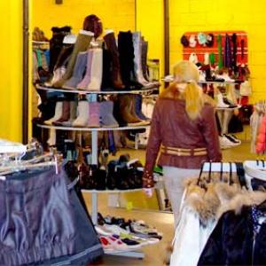 Магазины одежды и обуви Кимров