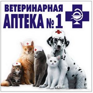 Ветеринарные аптеки Кимров